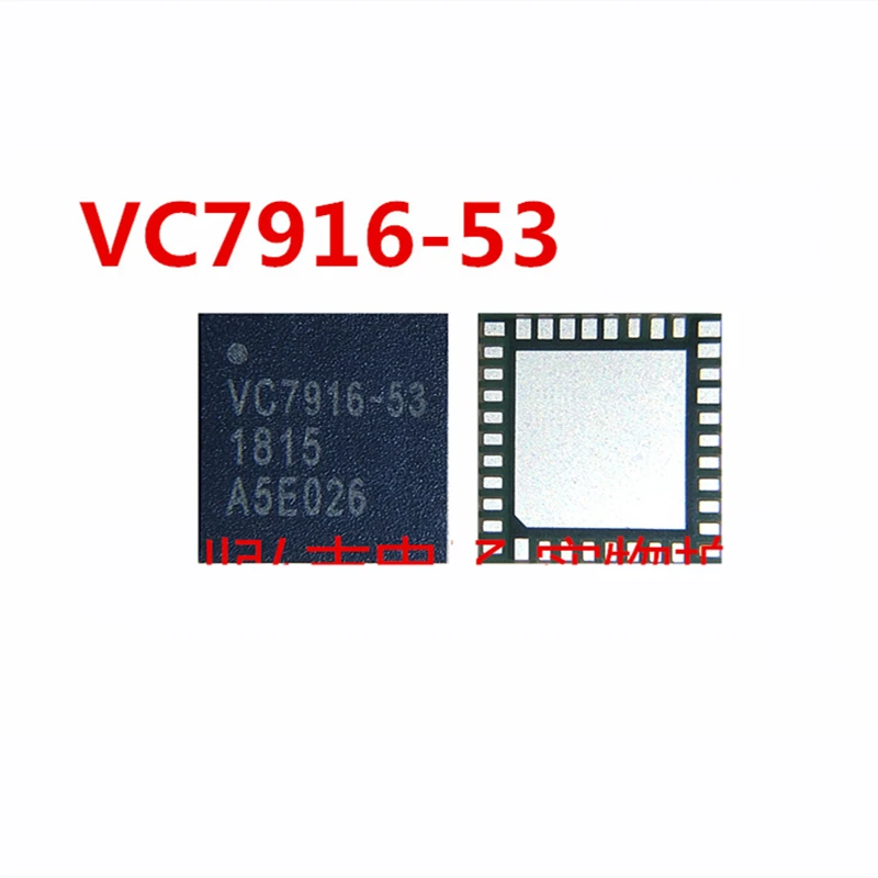 Replacement for VC7916-35 POWER AMPLIFIER IC - Quality Phone Parts in Sri Lanka
